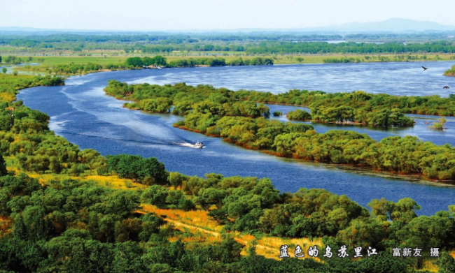 探文旅结伙新旅途 谋山水东谈主文新图景（一）